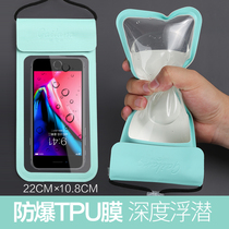 Mobile phone waterproof bag diving Apple iPhoneXS Max Huawei p30pro touch screen underwater camera waterproof bag