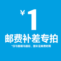 On-site installation of the national uniform price yun fei bu cha jia contact customer service