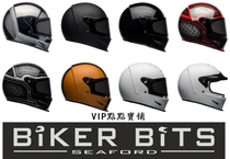 US imported bell Eliminator Harley BMW Du Kadi motorcycle four seasons helmet anti-fog full helmet