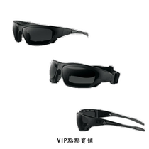 American Import Bobster Cross Crossover Harekai Triummy Motorcycle Rider Sunglasses With Changeable Strap Wind Mirror