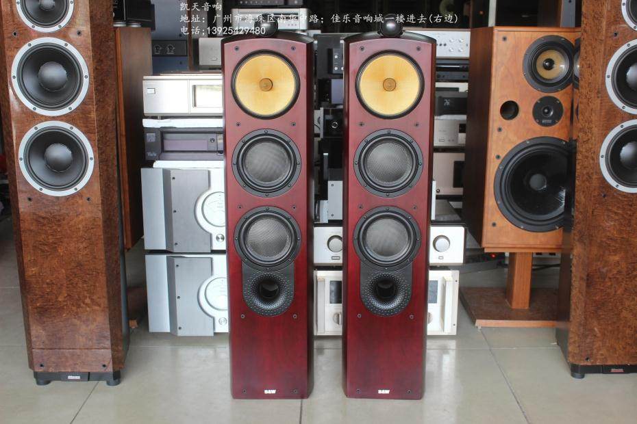 bw宝华n804落地音箱成色极新