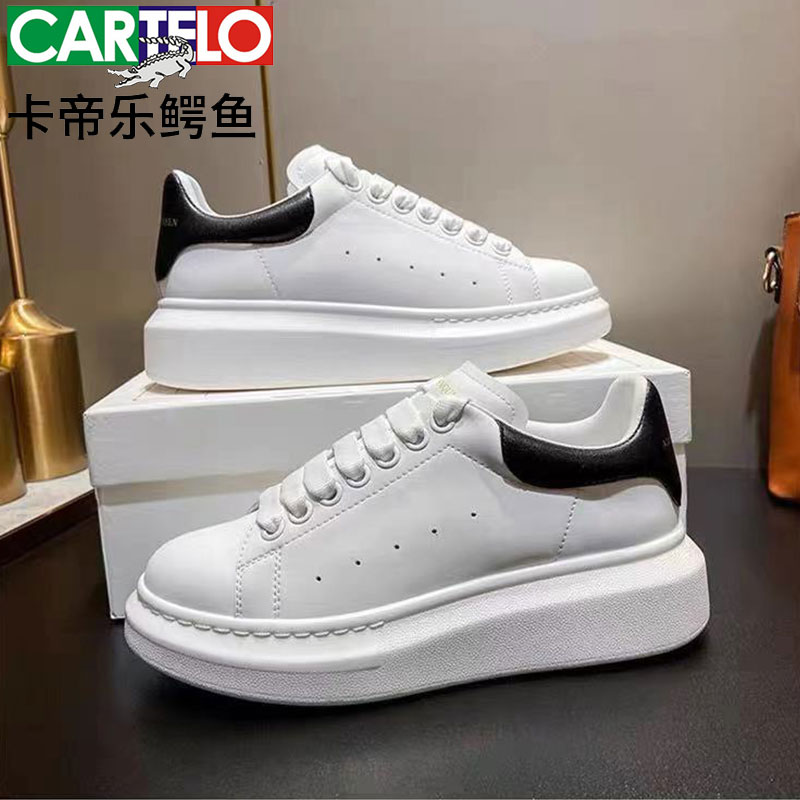 【春季新款】卡帝乐百搭潮流情侣小白鞋-秒客网