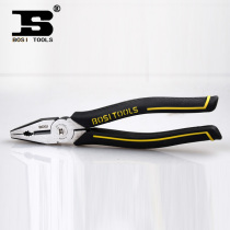 Persia 8 inch 200 labor saving industrial grade electrical wire pliers multifunctional vice Chrome chrome vanadium steel pliers King