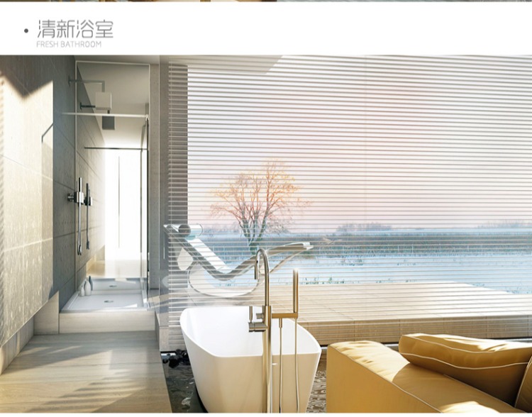 杜亚电动窗帘智能家居电动铝百叶帘百叶窗帘自动升降窗帘铝百叶帘