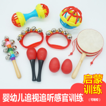 Newborn baby small sand hammer Red ball hand rattle Hand baby grip Follow-up visual training Red toy small rattle