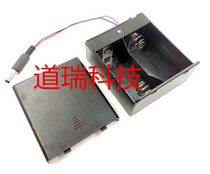 Large battery box No. 2 section No. 1 with cover and switch with DC head 2-bit No. 1 battery box 3V in series