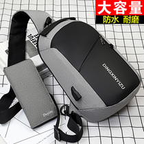 New Mens Chest Bag shoulder bag Large Capacity Backpack Tide Brand Canvas Mens Bag Travel Multifunctional Shoulder Bag