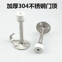 New product 304 stainless steel door top toilet glass with hook door blocked solid bathroom door rubber door touch