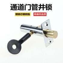 Alloy Copper Core Tube Well Lock Door Lock Accessories Concealed Door Lock Piping Lock Short Fire Door Concealed Lock Tube Well Door Lock