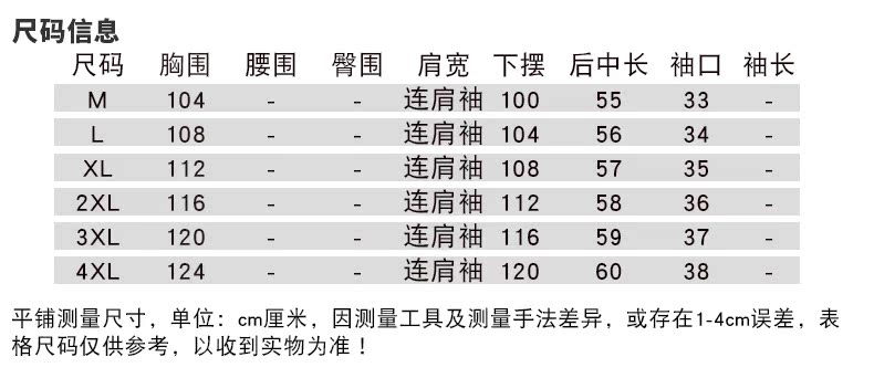 香奈兒和範思哲檔次高 香薇姿2020夏季高檔女裝真絲中袖大碼香雲紗上衣桑蠶絲媽媽裝t恤 香奈兒和lv包