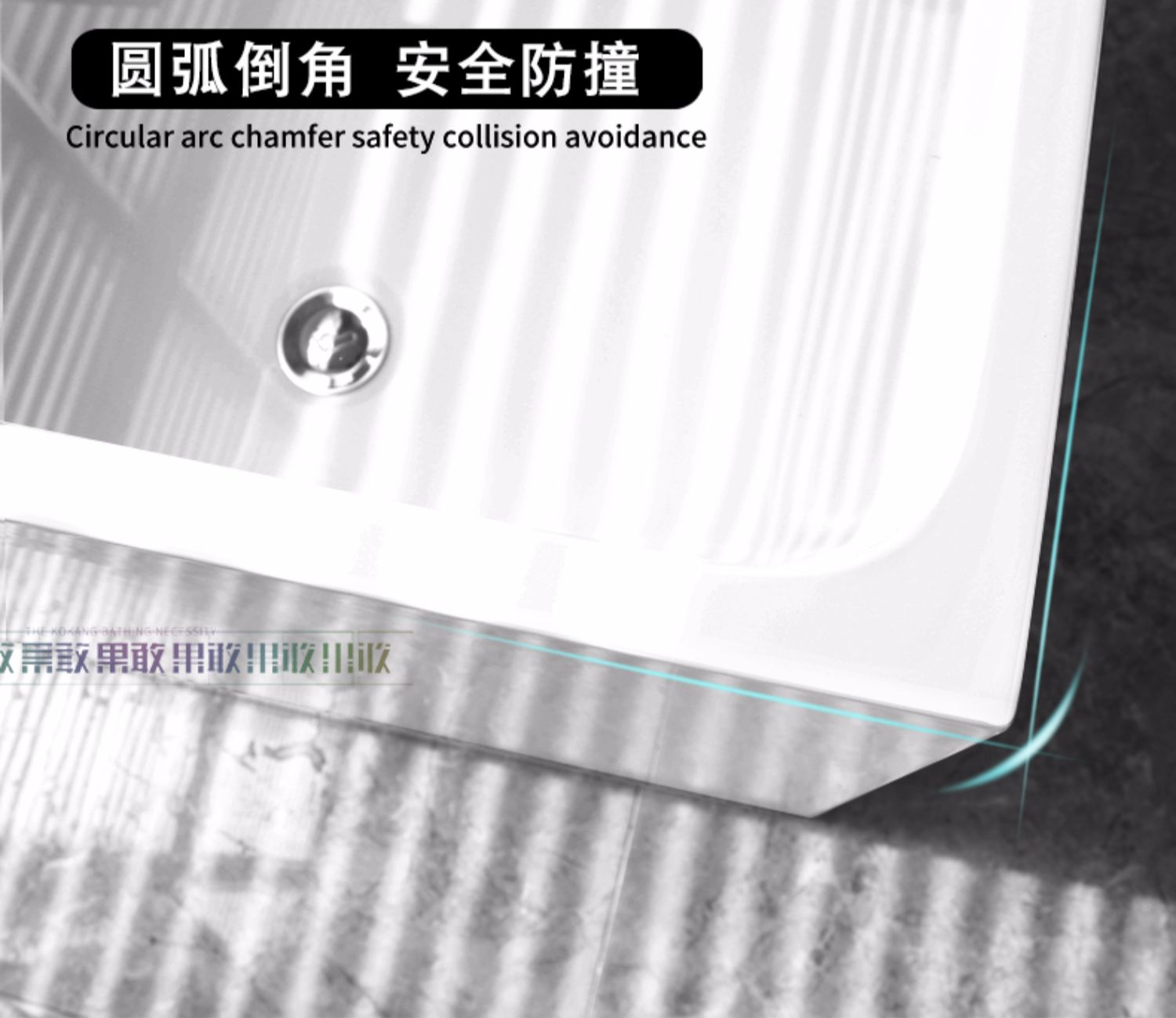 果敢北欧简约独立式1m-1.3米浴桶介绍