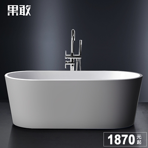 独立式浴缸家用成人情侣小户型薄边彩色深保温浴缸1.2 -1.7米045