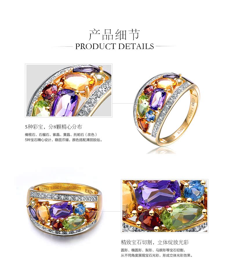браслет Enzo 18K браслет Enzo 18K