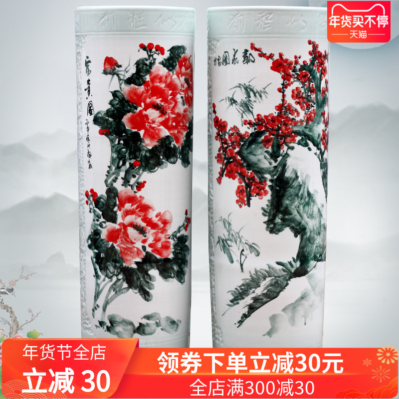 Jingdezhen ceramics hand - made peony vases of large vases carved quiver opening gifts home decoration