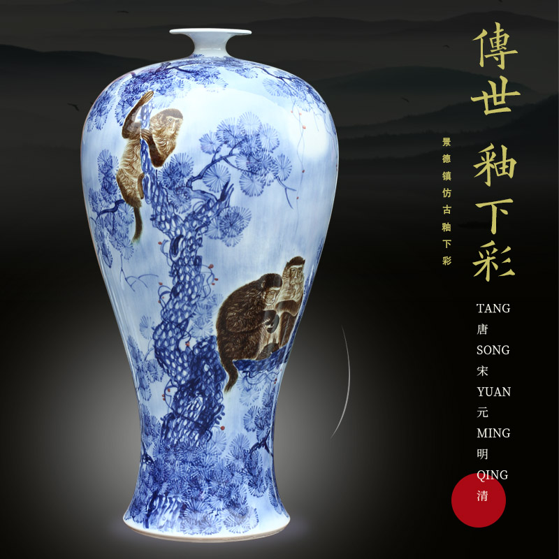 Jingdezhen ceramic hand - made of golden monkey plutus vase household hotels in plutus furnishing articles of I sitting room decoration