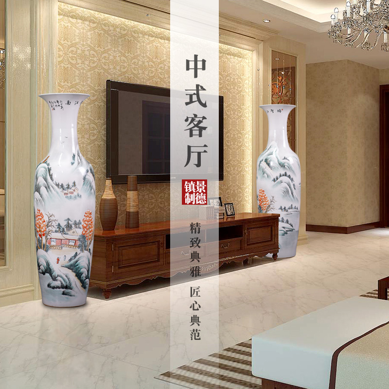 Jingdezhen pastel hand - made scenery large sitting room landing big vase furnishing articles household porcelain ceramic decoration gifts