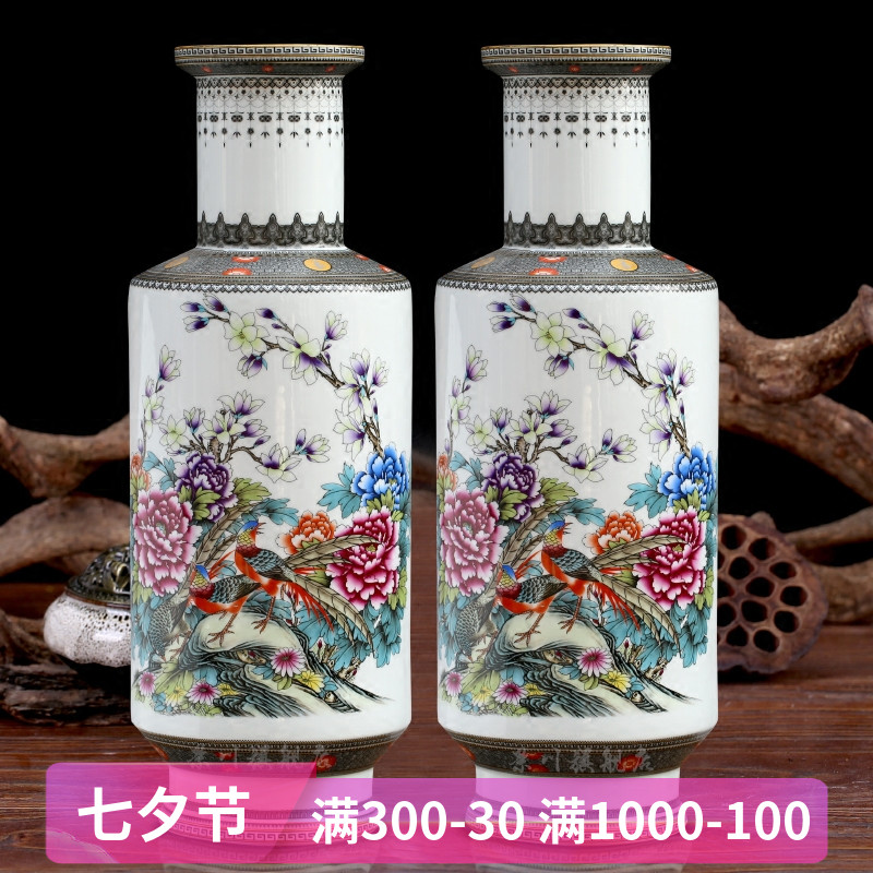 Jingdezhen ceramic flower and - bird painting dried flowers flower arrangement floret bottle of modern home furnishing articles sitting room adornment handicraft