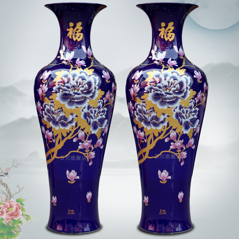 Jingdezhen ceramics festival Chinese red gold peony landing big vase household adornment porcelain porcelain furnishing articles