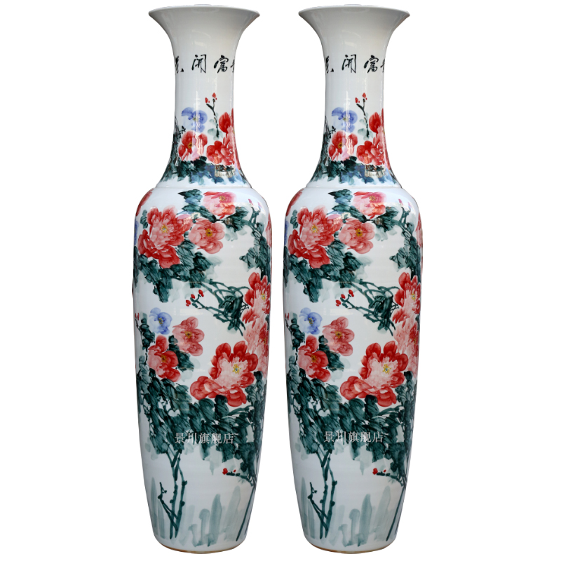 Jingdezhen ceramics from pastel hand - made peony of large vases, I sitting room adornment home furnishing articles