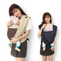 Baby strap Front-hugging newborn newborn back-style back towel Simple traditional four-claw multi-function shoulders labor-saving