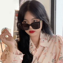 Net red big black frame sunglasses Summer seaside round face anti-UV daily girl big face thin sunglasses tide