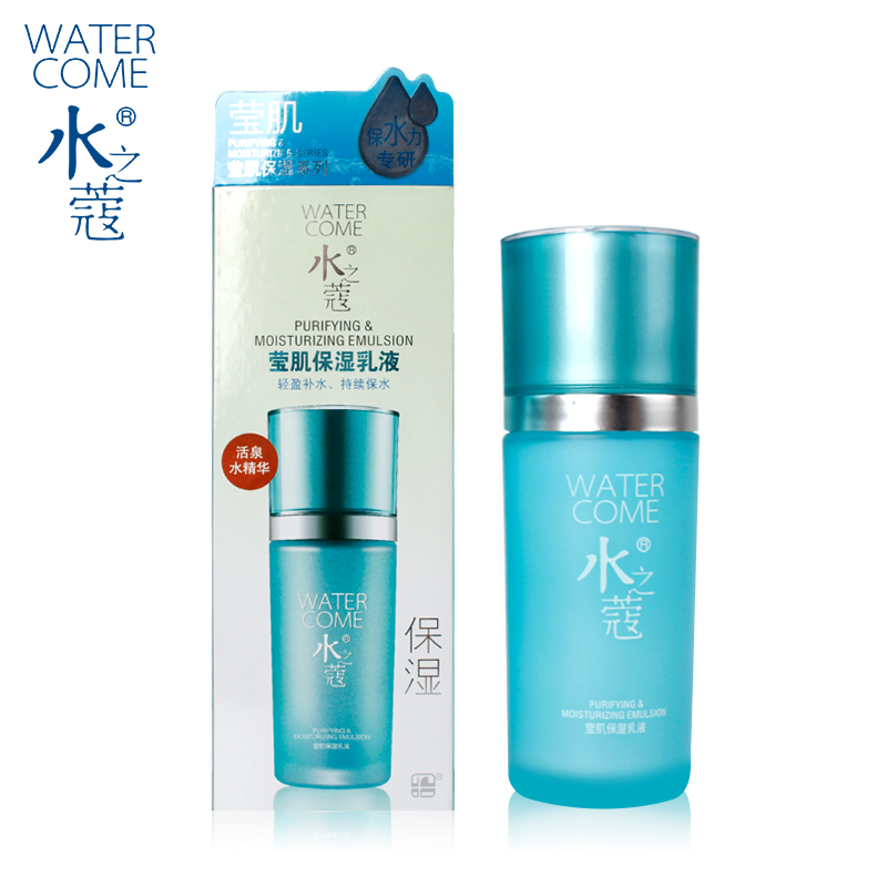 水之蔻 莹肌保湿乳液100ml 深层保湿补水滋润秋冬提亮肤色专柜产品展示图3