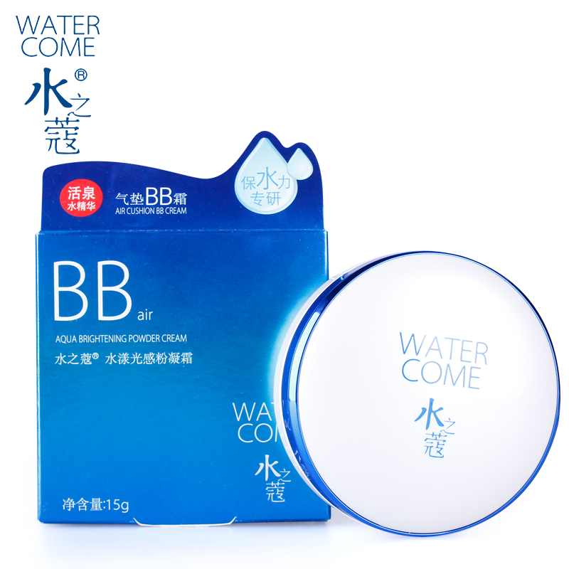 watercome水之蔻水漾光感粉凝霜气垫bb霜15g 自然滋润提亮产品展示图4