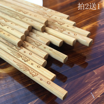 Chopsticks solid wood household family set 10 pairs of 20 bamboo chopsticks natural paint-free wax-free wooden Chinese tableware personality
