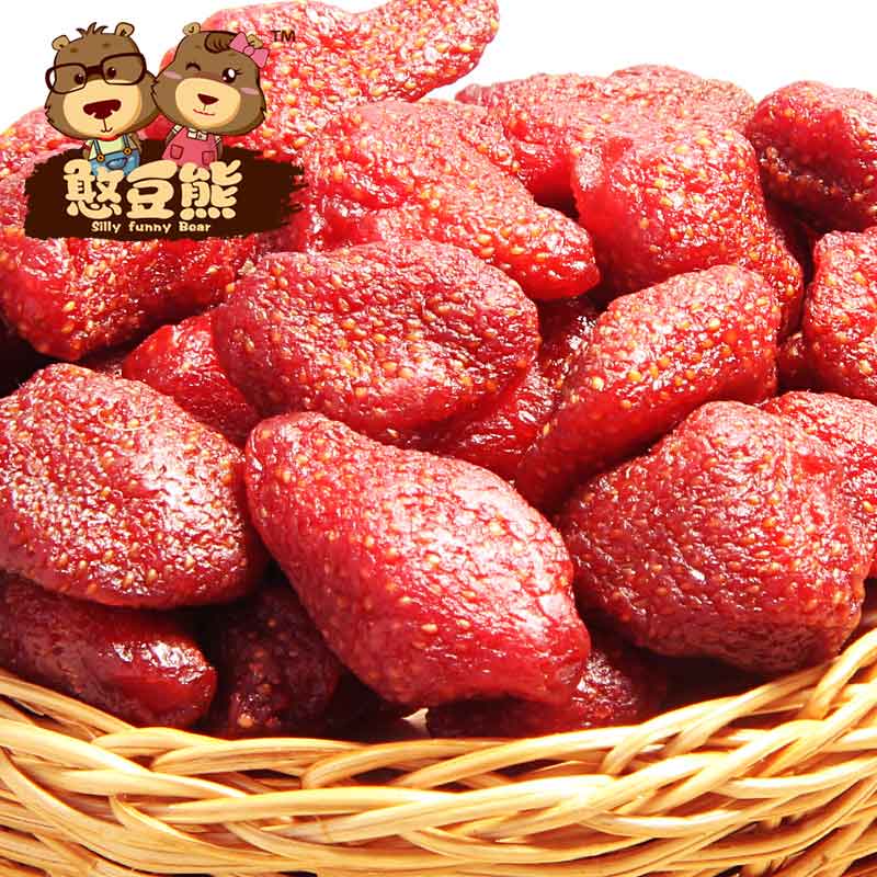 【憨豆熊】特产蜜饯水果干 草莓干  特价果脯100g产品展示图4