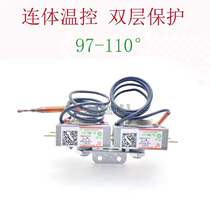 Brand new original fit Haier electric water heater limiter 97-110 ° C reset temperature-controlled switch power off switch