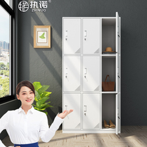 Sumet nine-door locker storage cabinet change wardrobe Staff locker dormitory cabinet Shoe cabinet cupboard Tin wardrobe