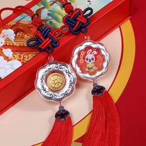 2023 Rabbit Year New Zodiac Rabbit Pure Silver Money Rabbit Specie Kinny Car Pendant Girabbit to send Fooga Year Business Gift