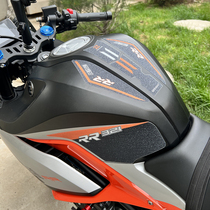 Caiyu 321RR modified flavor bone sticker plate black fuel tank protects scratch resistant soft sticker