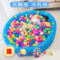 Yingtai childrens childrens home thickened swimming pool bucket baby inflatable ocean ball pool baby game pool fishing pool