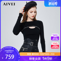 AIVEI Sin Aiwei 2021 Winter New hollowed-out diamond letter pullover base shirt knits N066S006