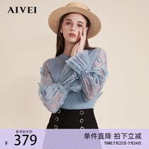 AIVEI Hinca Ai Weiwei Spring New Perspectives Cubism Butterfly Sleeve Hooded Sweatshirt M0560146