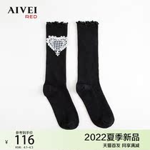 AIVEI congratulates Ivy 2022 summer new Japanese love embroidery wood ear black JK socks P0380001