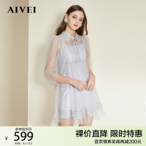 AIVEI congratulates Ivy 2022 Spring New Baby Collar High Waist Sheer Slim Dress N0160077
