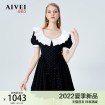 Aivei congratulates Ivy 2022 summer new vintage chic sewn diamond doll style waist-tuning dress P036S022