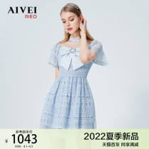 AIVEI congratulates Ivy 2022 summer new bow sheer mesh fairy lace dress P0360079