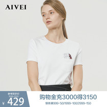 AIVEI Xinhe Ivy spring and summer new shopping mall with pocket animal pattern pullover T-shirt L7104002