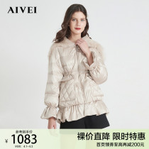 AIVEI congratulates Ivy On The New Fur Collar Hood Rhinestones In Winter Mid-Length Down Jacket M0660107