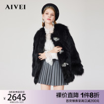 AIVEI Hinca Ai Weiwei 2021 Winter New Pearl Butterfly knot Fried Street Leather Grass Jacket Young N066S099