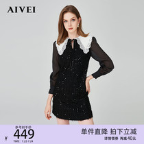 AIVEI Hinca Ai Weiwei Spring new lace spires H version Stream sulit sequin dress M0560063