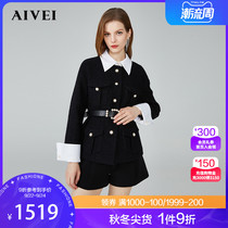 AIVEI Xinhe Ivy 2021 Winter new sweet cool wind waist tweed long coat N0560132