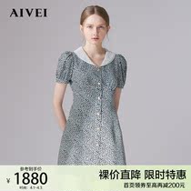AIVEI congratulates Ivy Mall with the same summer embroidered lapels high waist slim floral dress N72C1903