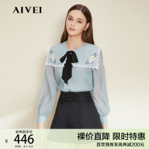 AIVEI congratulates Ivy 2022 Spring New Sweet Doll Collar Flower Embroidered Chiffon Shirt N0160005