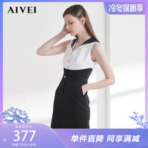 Aivei celebrates Ivy summer new navy collar contrast high waist bag hipless dress M0160077