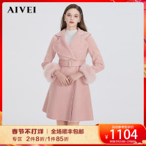 AIVEI happy Ivy 2021 winter beaded petal collar waist long double-sided tweed coat M0660045