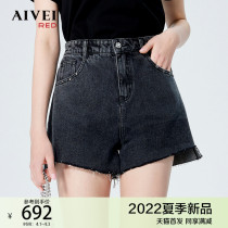 AIVEI congratulates Ivy 2022 summer new high-rise leg length tassel cut hot pants denim shorts P036S031